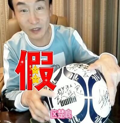 老师夹震蛋被学生控制h在线观看